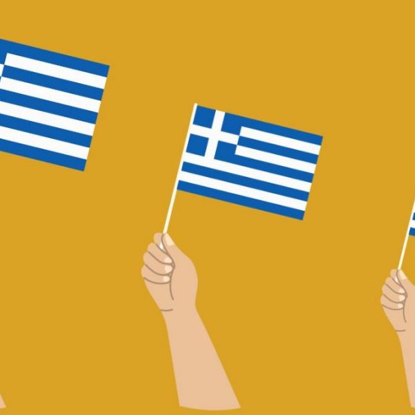 Yunanistan ekonomik performansta bir kez daha “Yılın Ülkesi” seçildi