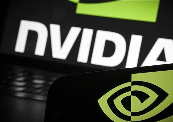 Nvidia, Quantinuum’a yatırım yapıyor – Bigpara Haberleri