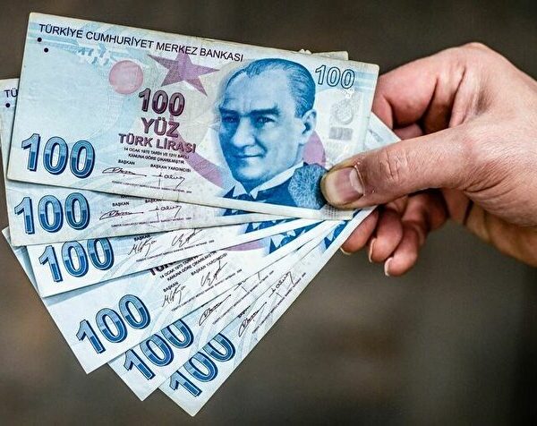 1994 yılı–2008 arasında erken emeklilik şartları açıklandı